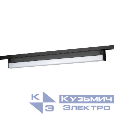 Светильник светодиодный трековый TR53-3040 BK 30Вт 4000K 60см однофазный черн. IP20 Эра Б0059550