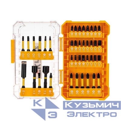 Набор торсионных бит с магнитным держателем и торцевыми головками пластик. кейс 41шт Kranz KR-92-0463