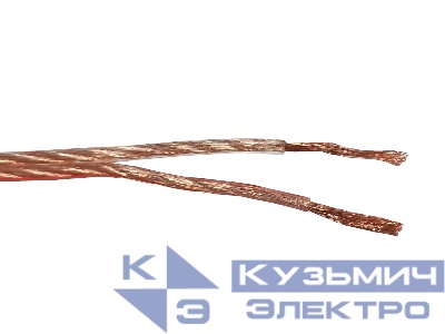 Кабель акустический 2*2.0мм2 (3*37*0.15мм) CCA, 100м, пластиковая катушка, прозрачный NETKO Optima