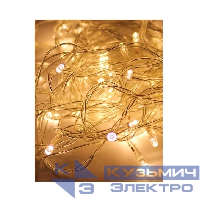 Гирлянда светодиодная 80LED бел. прозр. провод 8.8м (7.3+1.5) 8 режимов мигания IP20 тепл. бел. Космос KOC_GIR80LED_W