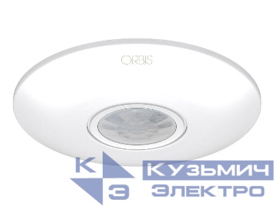 Датчик движения CIRCUMAT+ Orbis OB137112