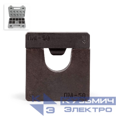 Набор матриц для опрессовки НМ-300-ПМ КВТ 61035