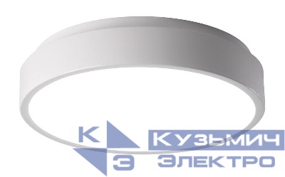 Светильник светодиодный декоративный PPB Scandic-R 36Вт 4000К IP20 настенно-потолочный бытовой GR JazzWay 5036888