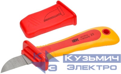 Нож для снятия изоляц. прямой К1 ARMA2L 3 IEK A2L3-KN12-K1-02