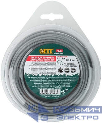 Леска для садовых триммеров армированная алюм. "Звезда" 2.4ммх15м FIT 78037