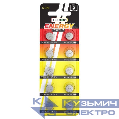 Элемент питания алкалиновый "таблетка" LR920/LR69/G6/370) (блист.10шт) Трофи C0035052