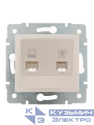 Розетка компьютерная + телефонная 2-м СП Karina RJ45 + RJ11 механизм жемчуж./бел. перламутр. LEZARD 707-3088-143