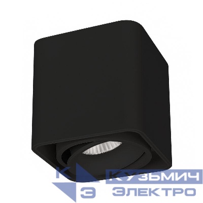 Светильник светодиодный SP-CUBUS-S100x100-8W Day4000 BK 45 deg IP20 230В металл Arlight 036053