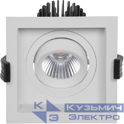 Светильник RADO 2х13 WH D45 4000К встраив. с драйвером СТ 1278000390