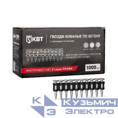 Гвоздь кованый по бетону GGN-3022MG ПРОФИ (уп.1000шт) КВТ 106198