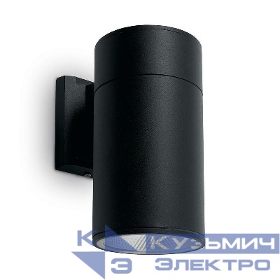 Светильник светодиодный DH0705 10Вт 3000К 800лм уличный черн. FERON 11659