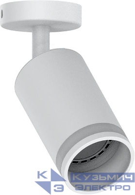 Светильник ML231 LUNA настен./потолочн. под лампу GU10 бел. FERON 41486