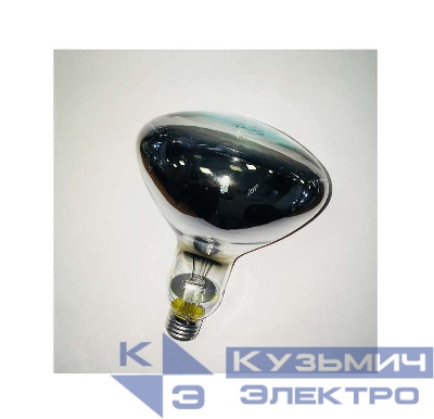 Лампа-термоизлучатель ИКЗ 220-250Вт R127 E27 инф. лента (15) КЭЛЗ 8105025
