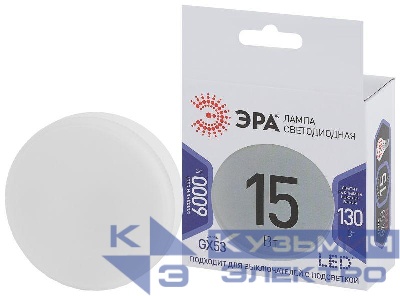 Лампа светодиодная LED GX-15W-860-GX53 GX 15Вт таблетка GX53 холод. бел. Эра Б0048021