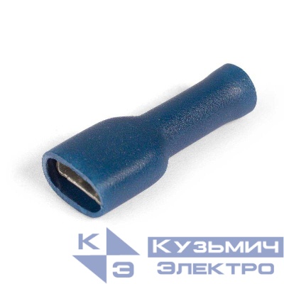 Разъем плоский РППИ-М 2.5-(4.8) КВТ 74252