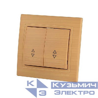 Переключатель проходной 2-кл. Mira ясень LEZARD 701-4747-106