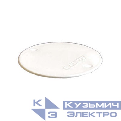 Крышка для коробок установочных d70 Epplast 155180