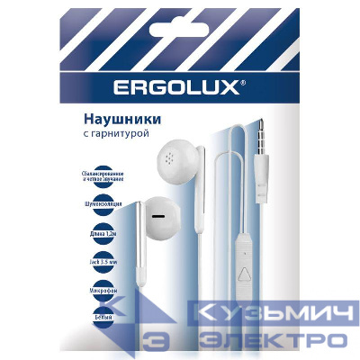 Наушники вакумные с микрофоном проводные ELX-WHP01P-C01 ПРОМО 3.5мм 1.2м пакет бел. Ergolux 15277