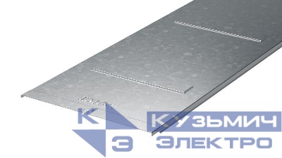 Крышка для лотка осн.400 L3000 сталь 0.7мм с заземл. гор. оцинк. DKC 35526HDZ
