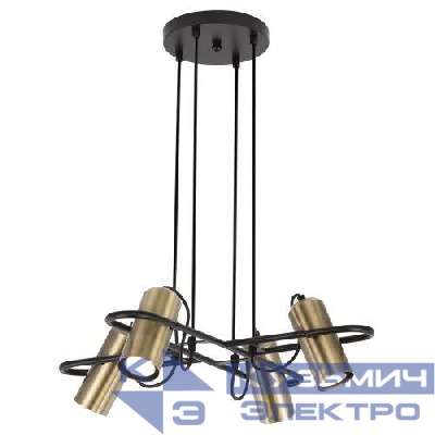Светильник (подвес) Elfriede 3101-304 4хGU10 25Вт модерн подвесной потолочный Rivoli Б0051249