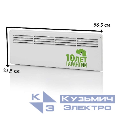 Конвектор 250Вт EPHBM FinnHeat MINI м/т ENSTO EPHBMM02PR