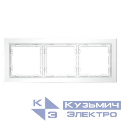 Рамка 3-м S70 стеклян. бел. матов. Voltum VLS110302