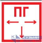 Наклейка 14 429 NL-150x150W-F09 (на стену) Navigator 14429