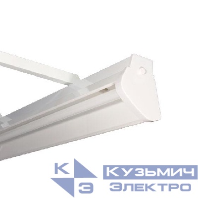 Светильник ЛБО46-36-003 Class 1х36Вт G13 IP20 для школьных досок с кронштейном без рассеив. Ардатов 1036136003