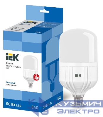Лампа светодиодная HP 50Вт 230В 6500К E40 IEK LLE-HP-50-230-65-E40