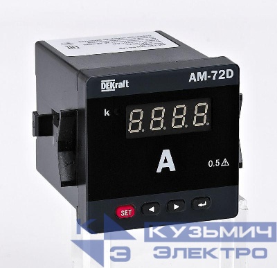Амперметр цифровой АМ-96D 1ф вх. 5А 96х96мм LED-дисплей DEKraft 50316DEK