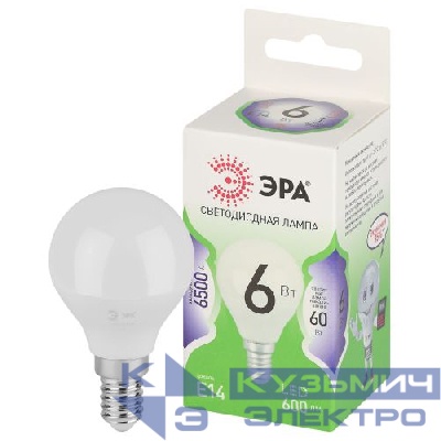 Лампа светодиодная GREEN LINE P45-6W-865-E14 GL 6Вт шар 6500К свет холод. E14 Эра Б0067069