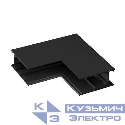 Коннектор угловой MAG-CON-ORIENT-2652-L90-INT (BK внутренний) (IP20 металл) Arlight 034031