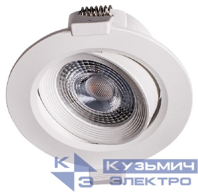 Светильник светодиодный PSP-R 9044 7Вт 3000К IP40 38град. ДВО кругл. встраив./поворотн. white JazzWay 5022836