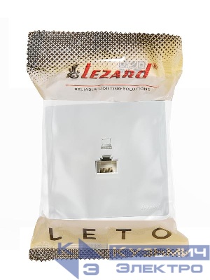 Розетка компьютерная 1-м ОП RJ45 LETO бел. LEZARD 752-0200-139