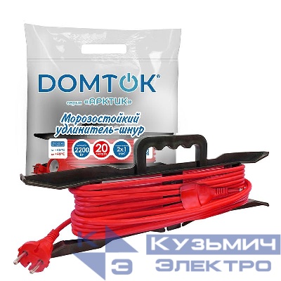 Удлинитель-шнур на рамке 1х50м без заземл. 10А IP44 2.2кВт КГ 2х1 АРКТИК морозостойкий DOMTOK 2591