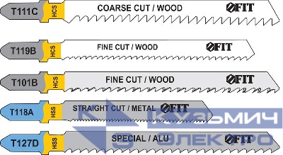 Набор полотен для электролобзика 5шт (T111C T119B T101B T118A T127D) FIT 41008