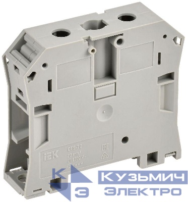 Колодка клеммная CTS с шестигранником 70кв.мм сер. IEK YCT10-01-K03-070