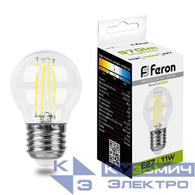 Лампа светодиодная LB-511 11Вт прозрачная 4000К E27 230В FERON 38016