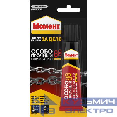 Клей "Момент 88" 30мл (блист.1шт) Момент Б0008045