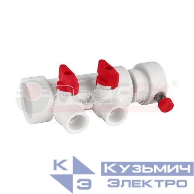 Коллектор PPR с отсечными красн. кранами и воздух-ком 40х20 8 выходов (15/1) бел. K VALFEX 111134008R