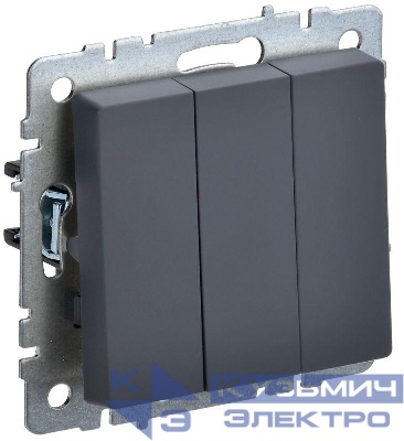 Выключатель 3-кл. СП BRITE ВС10-3-0-БрГ 10А механизм графит IEK BR-V30-0-10-K53