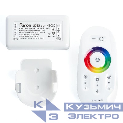 Контроллер RGB для светодиодной ленты с П/У бел. 12-24В LD63 FERON FERON 48030