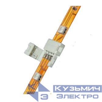 Клемма соединительная UTC-L-4/B20-RGB WHITE 020 POLYBAG для светодиодных лент 5050 RGB 4 контакта IP20 бел. (уп.20шт) Uniel 06607