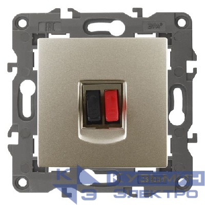 Розетка аудио 14-3111-04 Elegance шампань ЭРА Б0034323