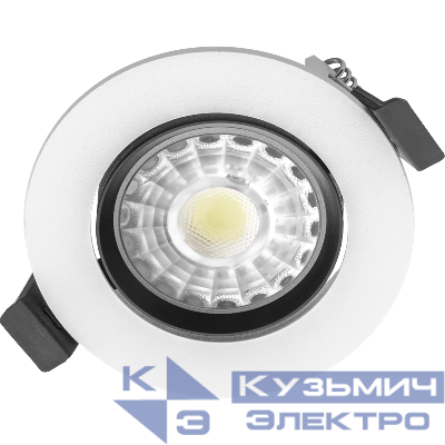 Рамка круглая ADJUSTABLE/R бел. СТ 2902000010