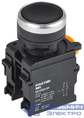 Кнопка d22мм 1НО+1НЗ MASTER с фиксацией черн. IEK MI-BT60-11T-3-21-K02