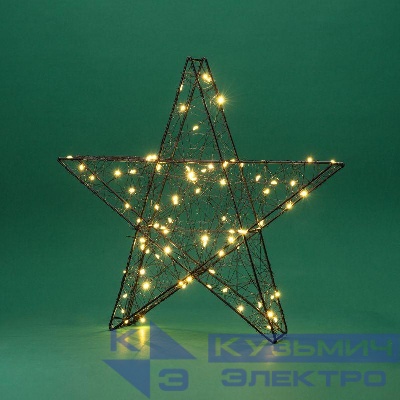 Фигура Металлическая 3D "Звезда" 35см питание 3хAA (не в компл.) тепл. бел. Neon-Night 513-706