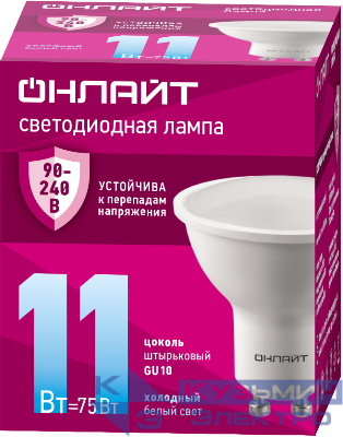 Лампа светодиодная 90 436 OLL-PAR16-11-230-6.5K-GU10 11Вт 6500К GU10 90-240В PRO ОНЛАЙТ 90436
