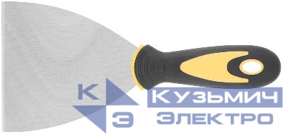Шпатель нерж. сталь прорезиненная ручка 4дюйм (100мм) FIT 06696
