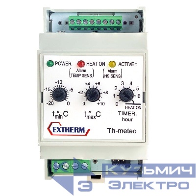 Метеостанция (термостат) для управления системой электрообогрева на кровлях/площадках по температуре воздуха и наличию осадков Extherm Th-meteo